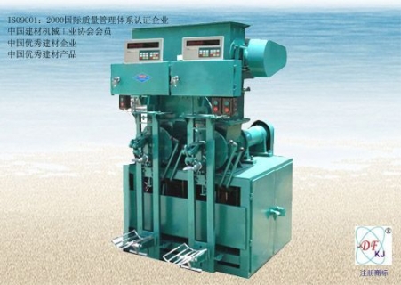 LZB-2型雙嘴全自動水泥包裝機(jī)